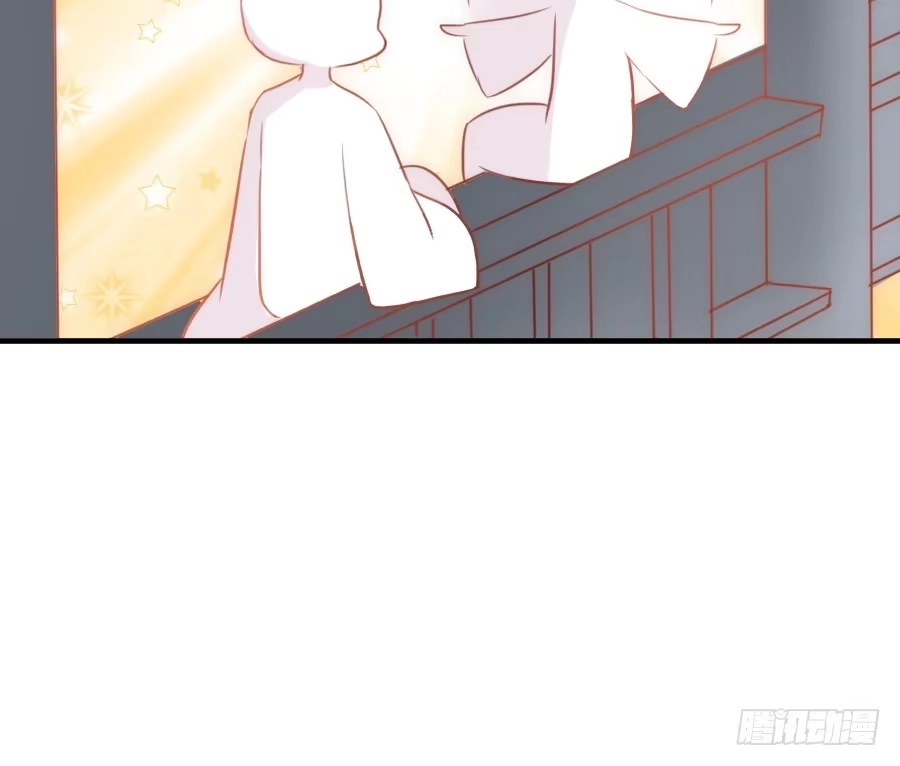 王的初拥 发狗粮啦~ 第30页