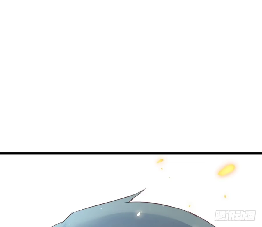 王的初拥 女主就是皮~ 第42页