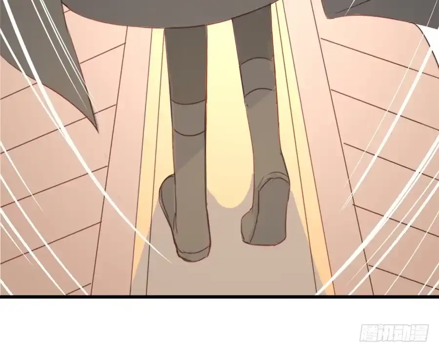 王的初拥 女主就是皮~ 第78页