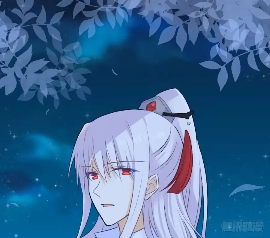 王的初拥 想要牵你一辈子 第11页