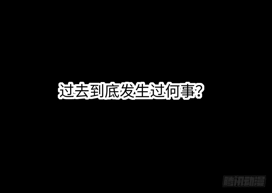 王的初拥 他们的回忆 第5页