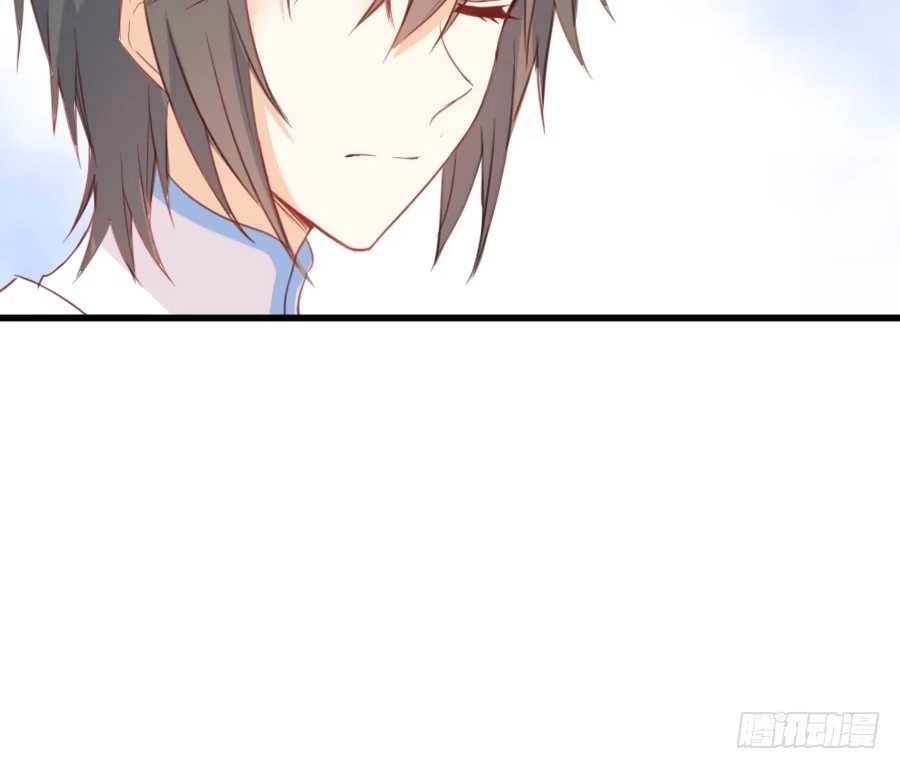 王的初拥 被美男迷惑了双眼~ 第17页