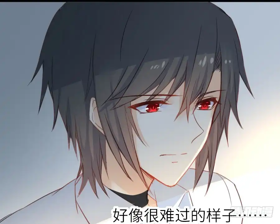 王的初拥 被美男迷惑了双眼~ 第46页