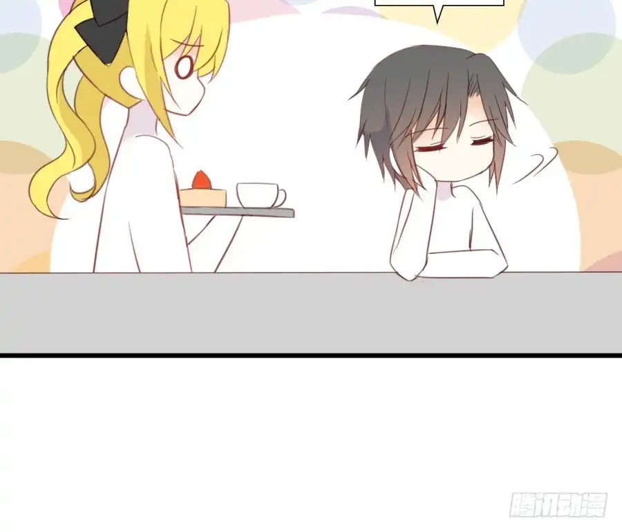 王的初拥 被美男迷惑了双眼~ 第6页