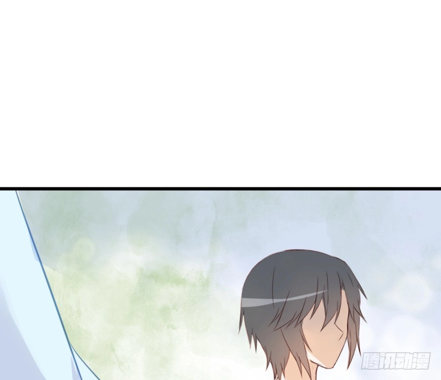 王的初拥 奏起初恋的歌 第19页