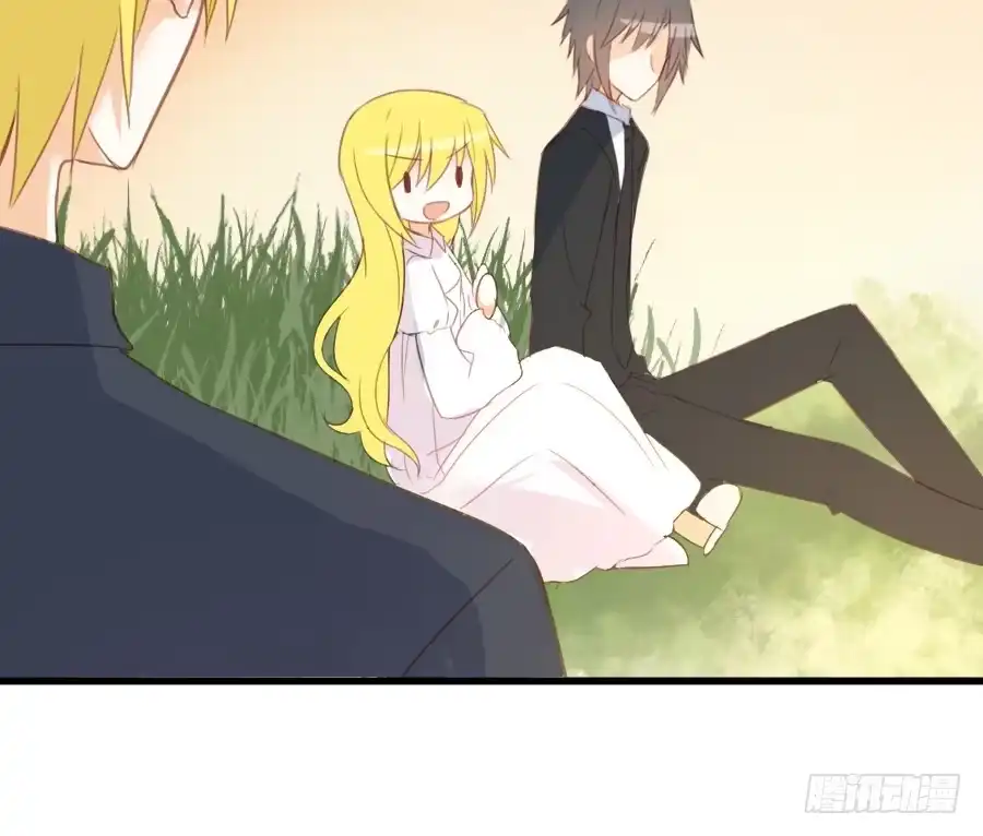 王的初拥 如果是求婚的戒指…… 第69页