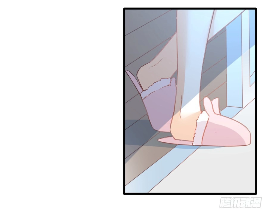 王的初拥 如果是求婚的戒指…… 第9页