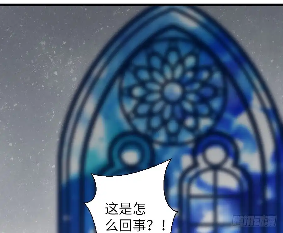 王的初拥 有幸与你 第4页