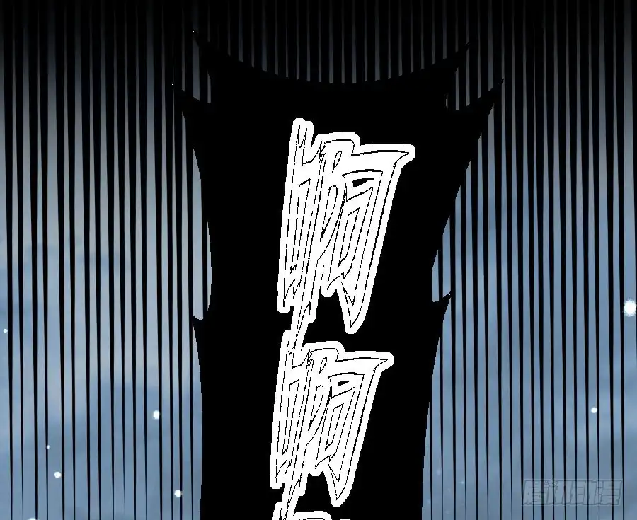 王的初拥 名为残酷的爱 第27页