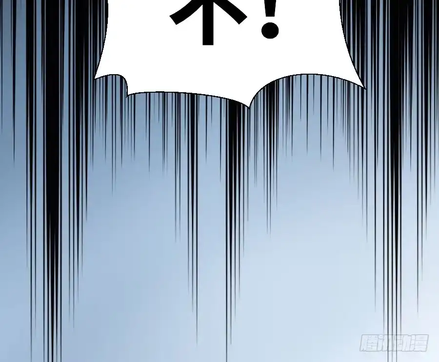 王的初拥 与你的再会 第14页