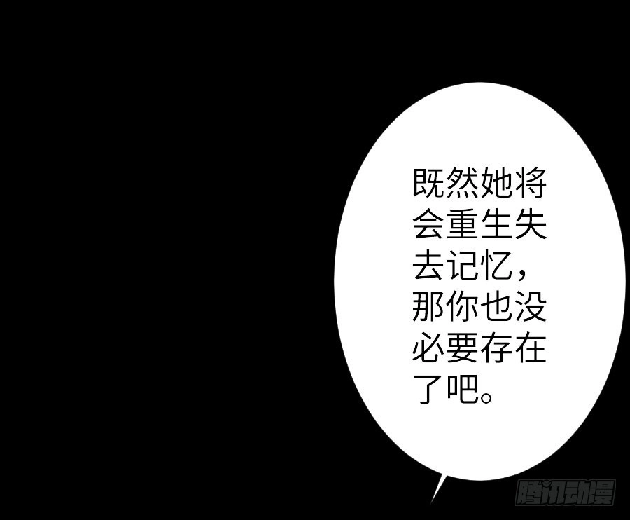 王的初拥 与你的再会 第6页