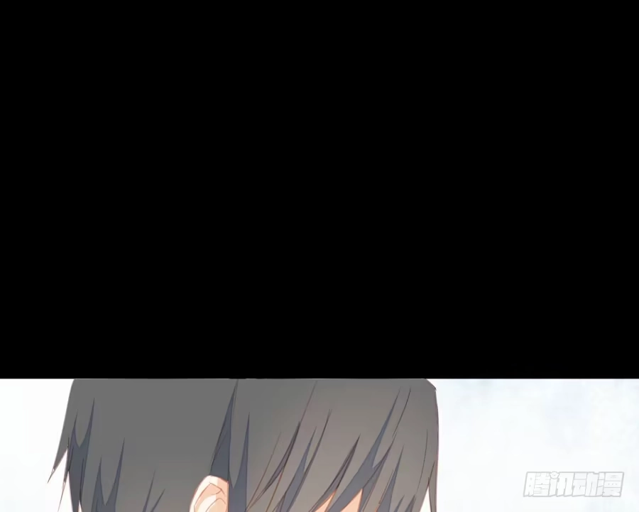 王的初拥 只需一个拥抱 第7页