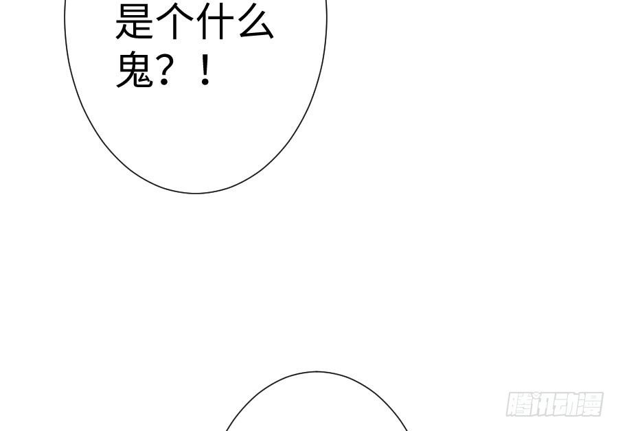 王的初拥 一个甜甜的吻 第24页