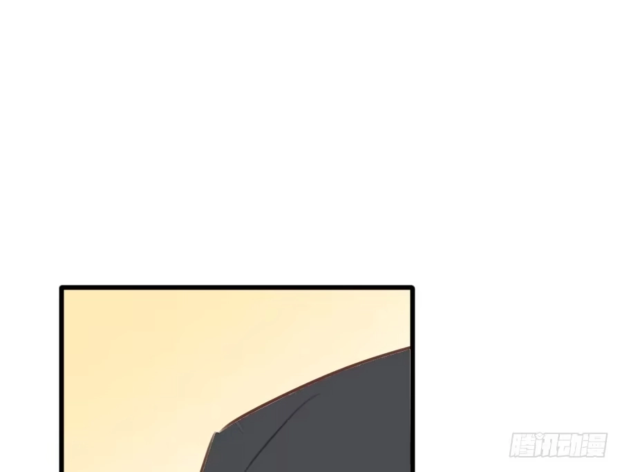 王的初拥 新的情敌？！ 第23页