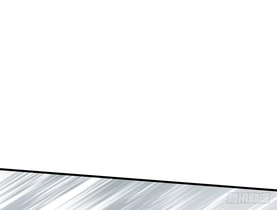 王的初拥 新的情敌？！ 第25页