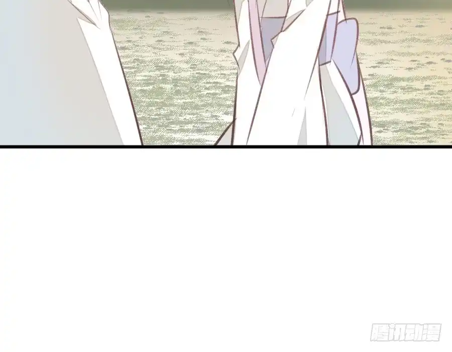 王的初拥 冲突 第8页