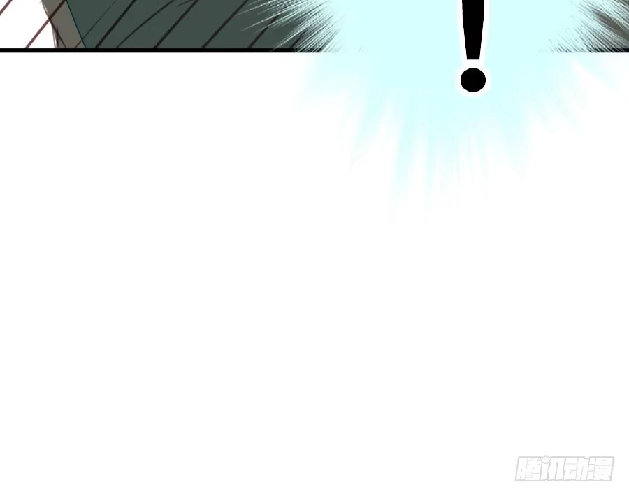 王的初拥 腐眼看人基 第26页