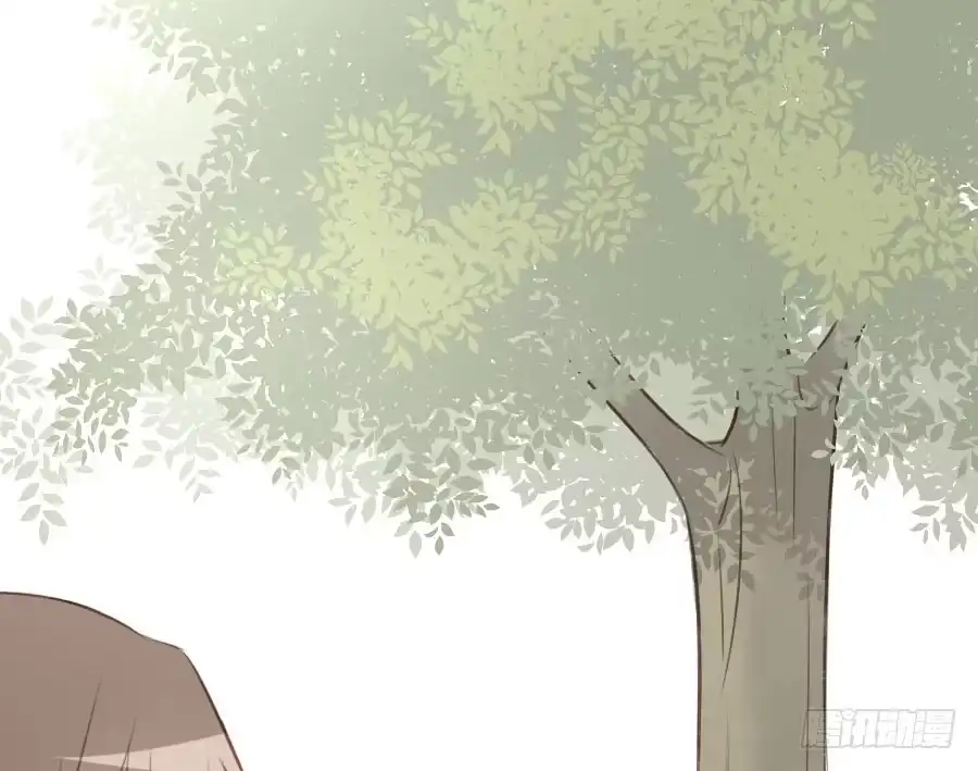 王的初拥 腐眼看人基 第8页