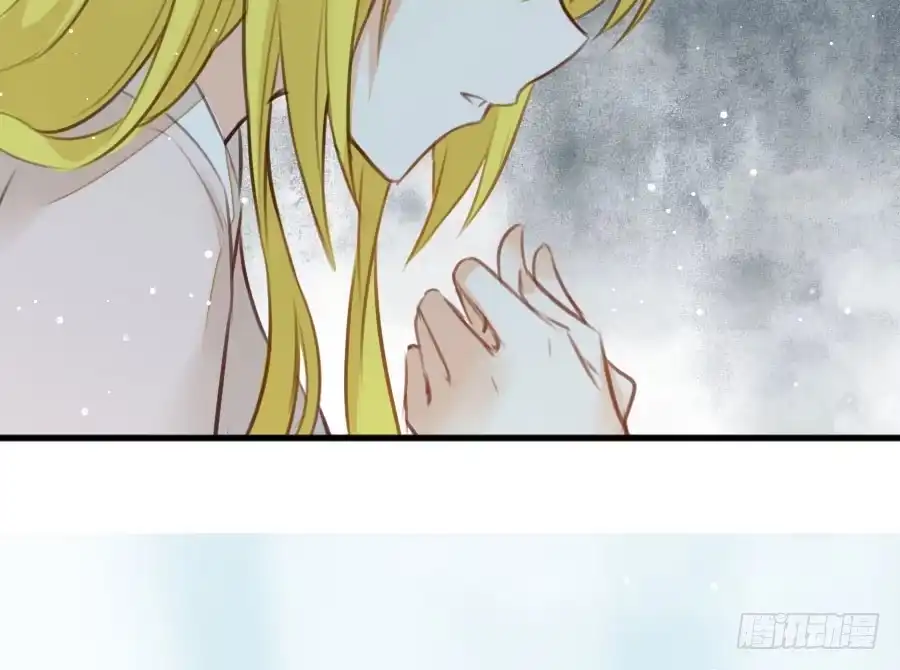 王的初拥 男主你被人挖墙脚啦 第100页