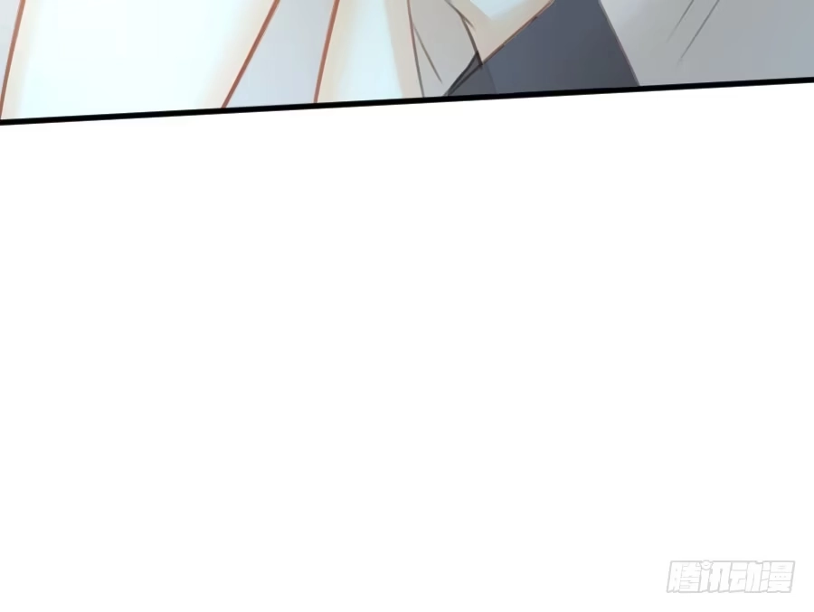王的初拥 男主你被人挖墙脚啦 第27页