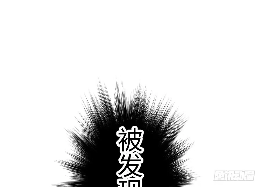 王的初拥 男主你被人挖墙脚啦 第62页