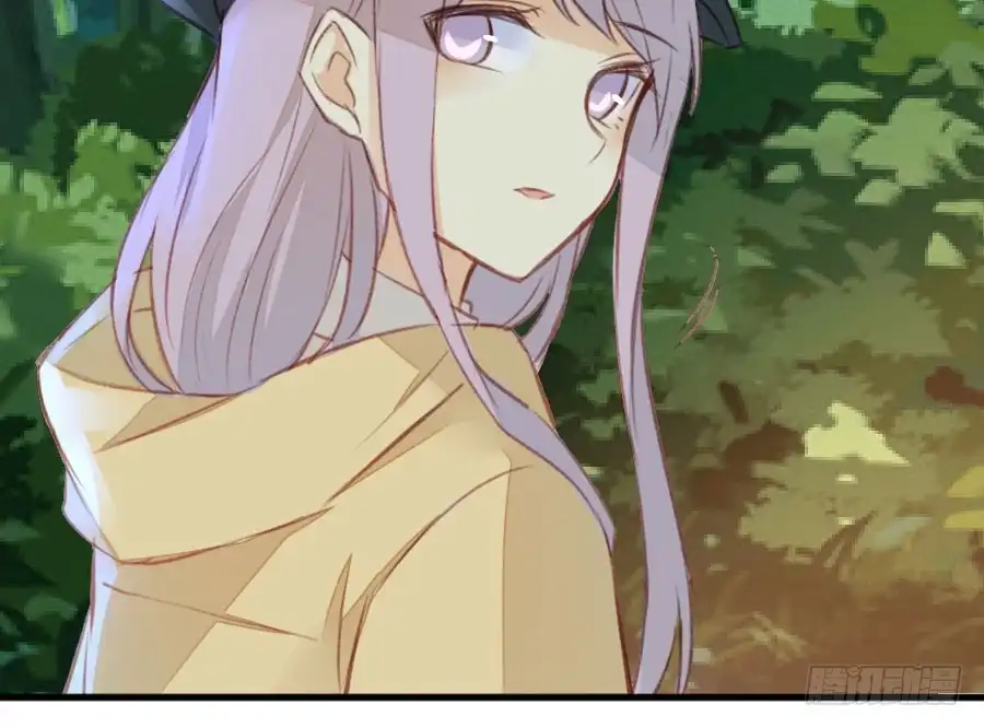 王的初拥 请别再女生面前果奔 第10页