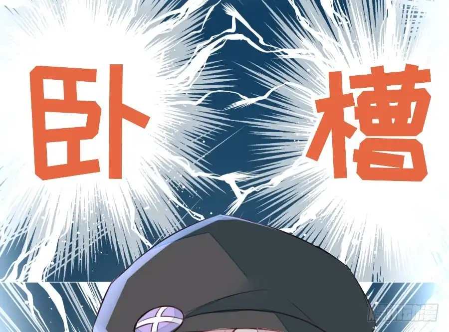 王的初拥 请别再女生面前果奔 第12页