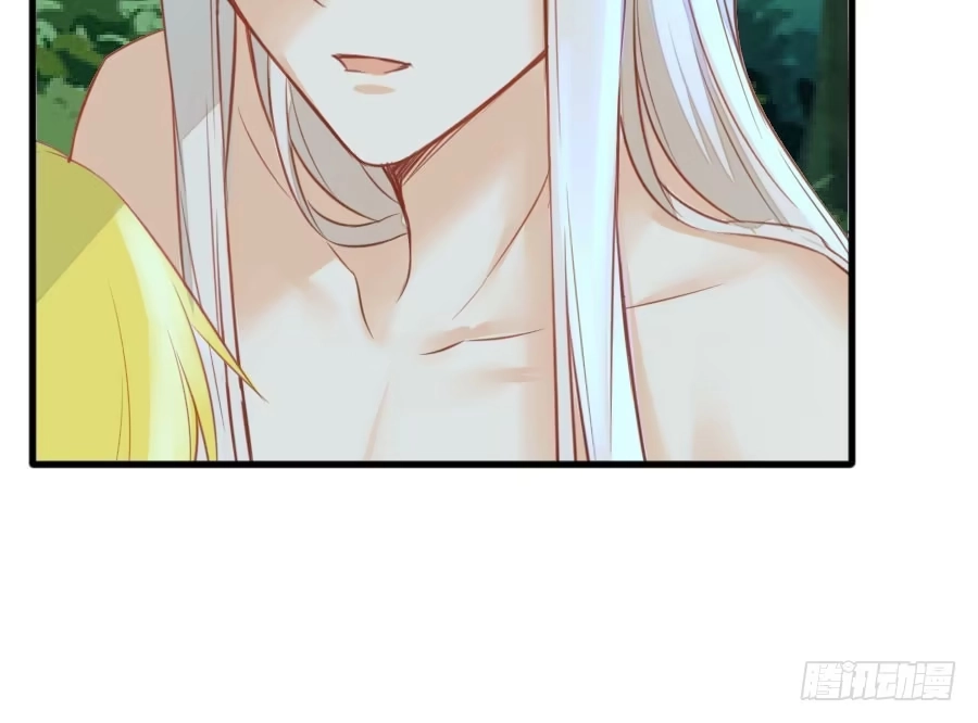 王的初拥 请别再女生面前果奔 第16页