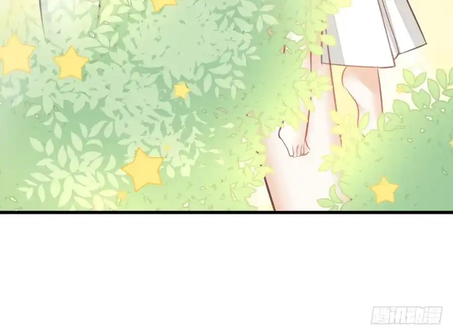王的初拥 请别再女生面前果奔 第20页