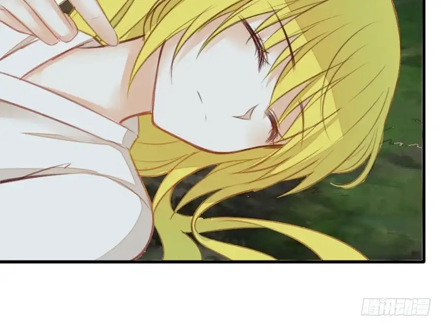 王的初拥 请别再女生面前果奔 第26页