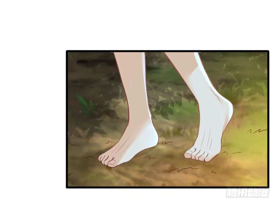 王的初拥 请别再女生面前果奔 第4页
