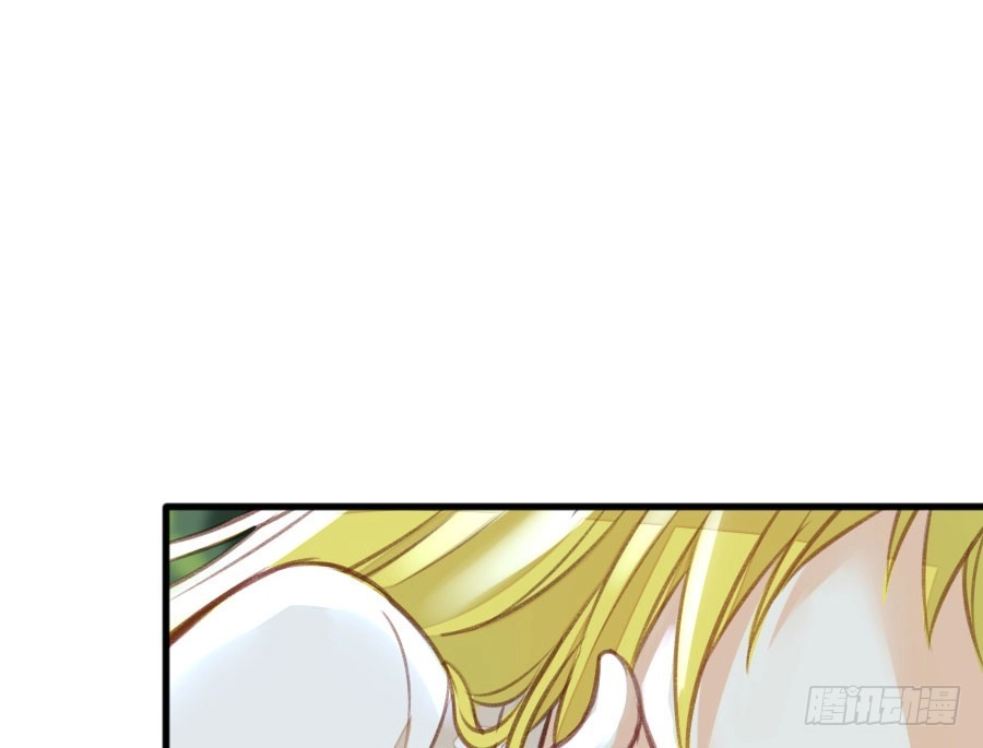 王的初拥 请别再女生面前果奔 第54页