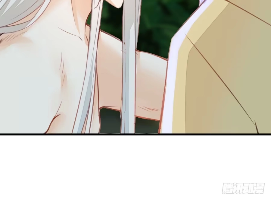 王的初拥 请别再女生面前果奔 第78页