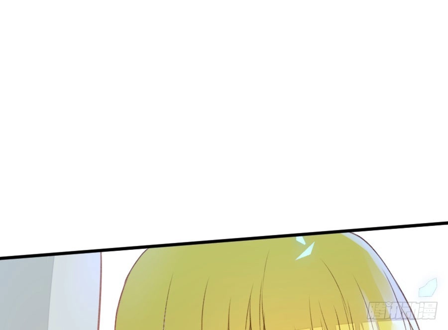 王的初拥 请别再女生面前果奔 第83页