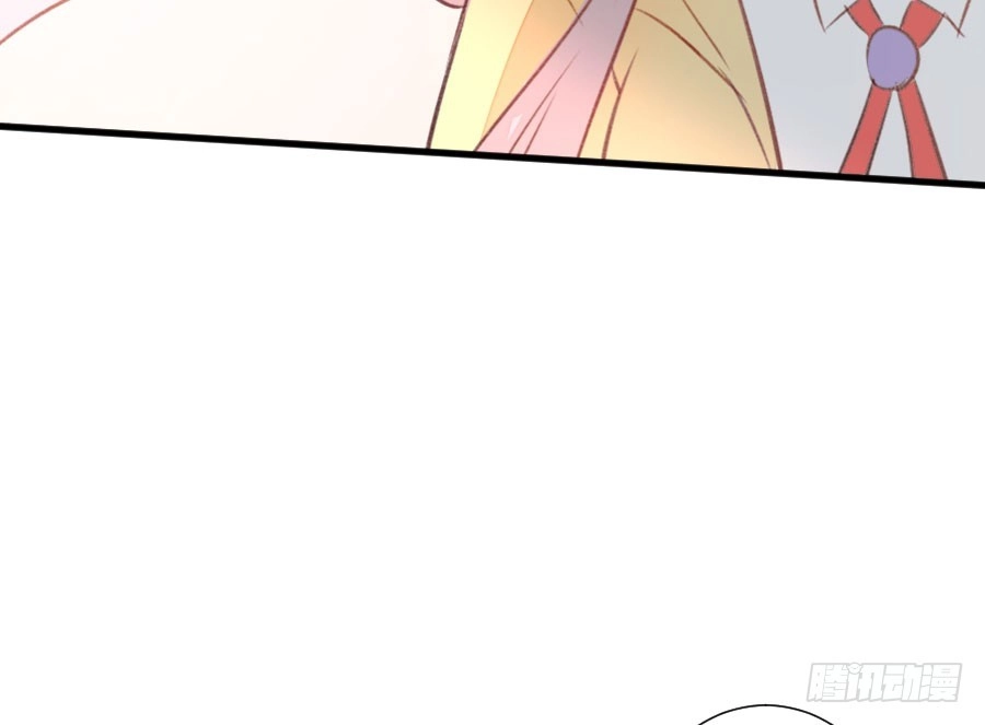 王的初拥 请别再女生面前果奔 第88页