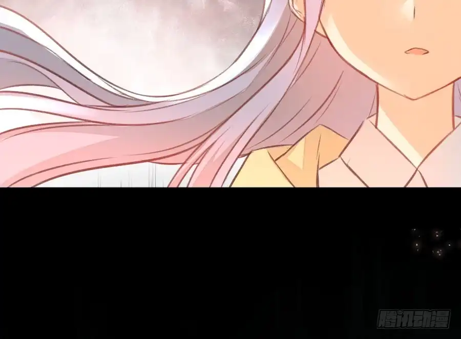王的初拥 请别再女生面前果奔 第99页