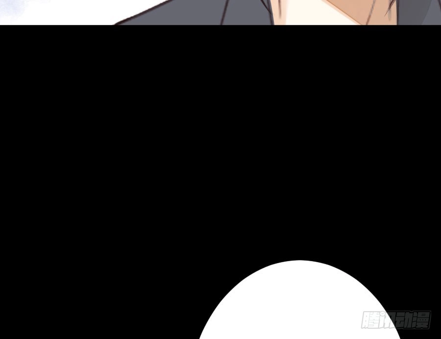 王的初拥 憧憬与别离 第108页