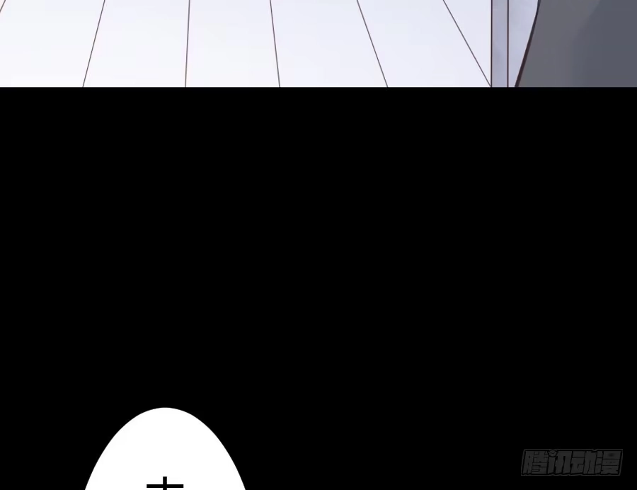 王的初拥 憧憬与别离 第111页