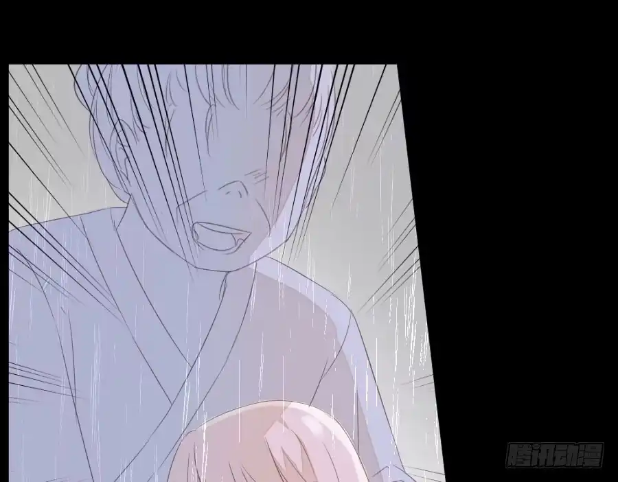 王的初拥 憧憬与别离 第16页