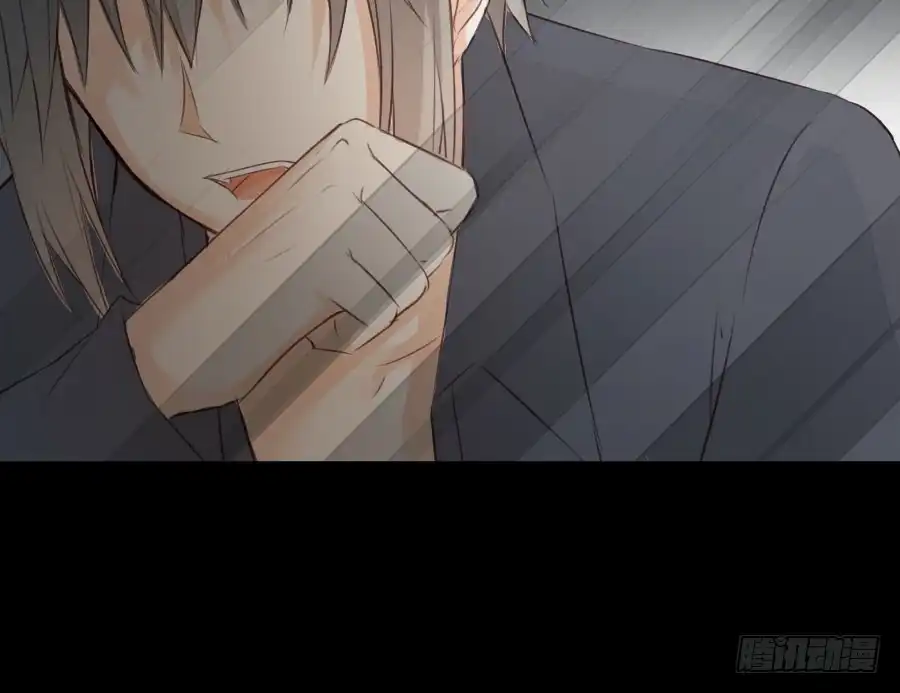 王的初拥 憧憬与别离 第61页