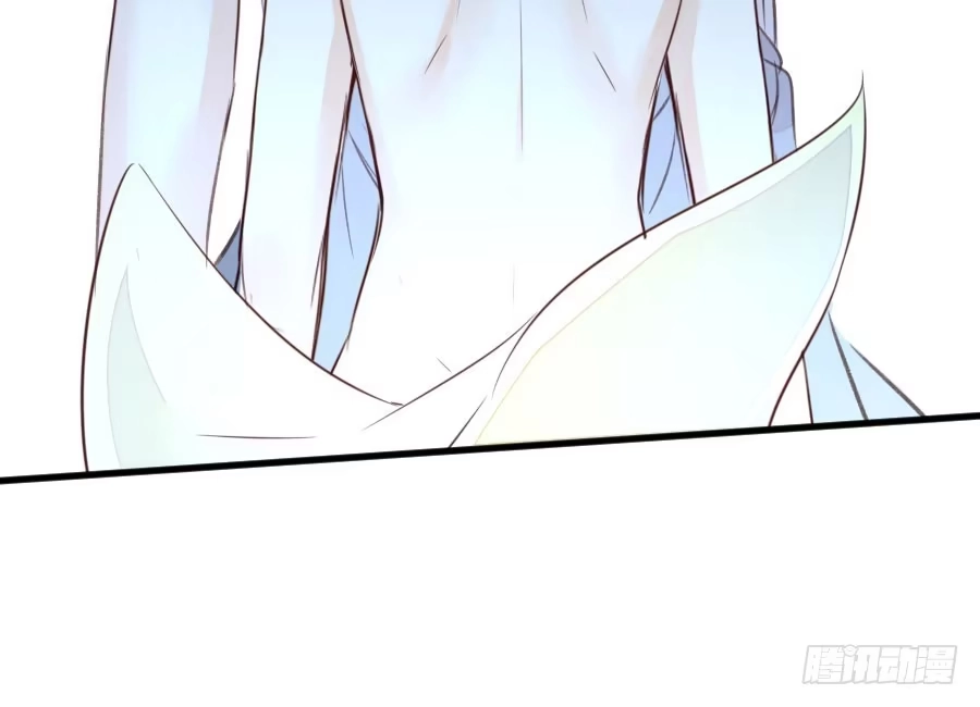 王的初拥 兔砸与狼的爱情故事 第39页