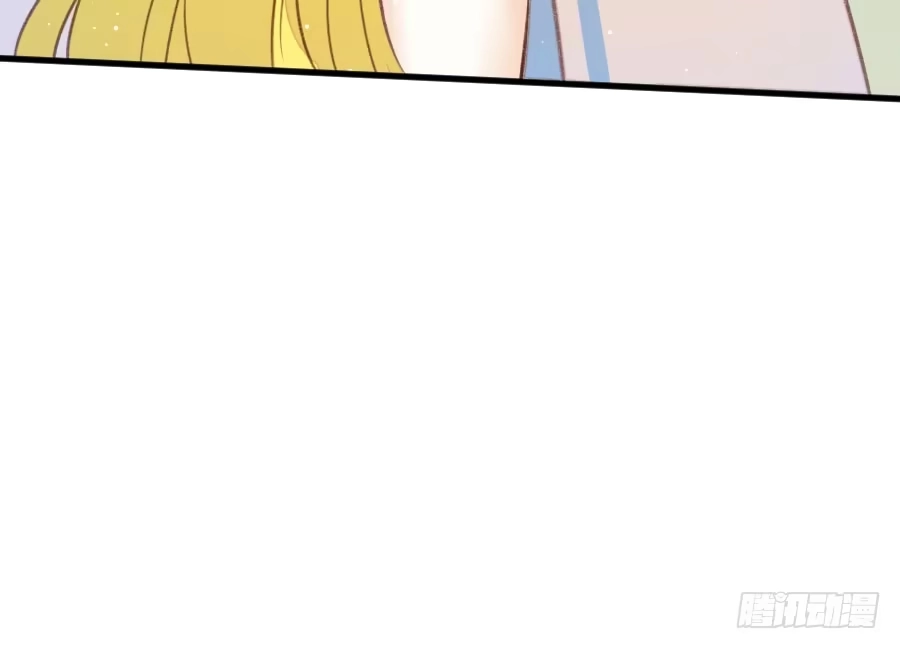 王的初拥 兔砸与狼的爱情故事 第62页