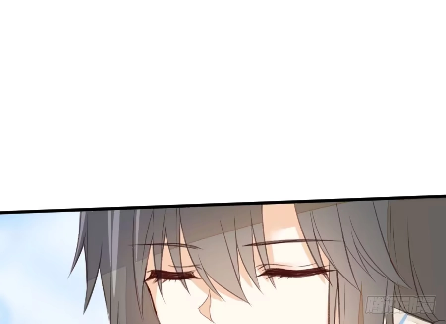王的初拥 兔砸与狼的爱情故事 第78页