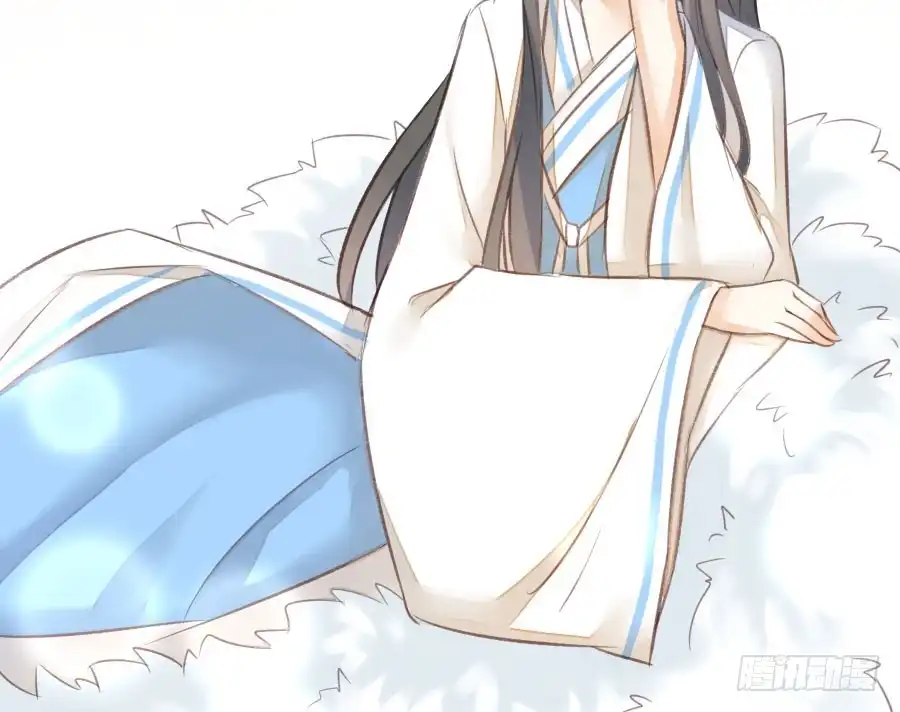 王的初拥 血族与人类 第105页