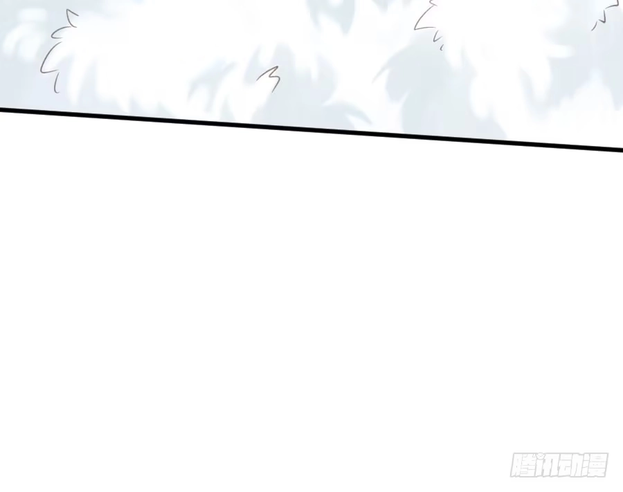 王的初拥 血族与人类 第106页