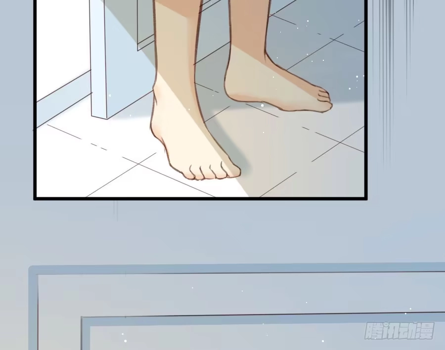 王的初拥 血族与人类 第23页