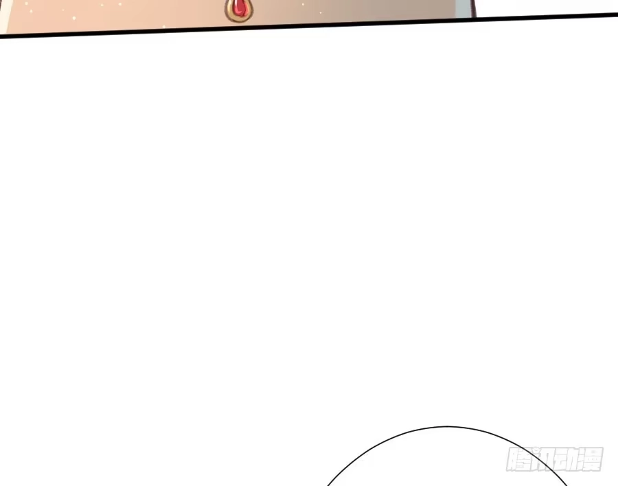 王的初拥 血族与人类 第28页