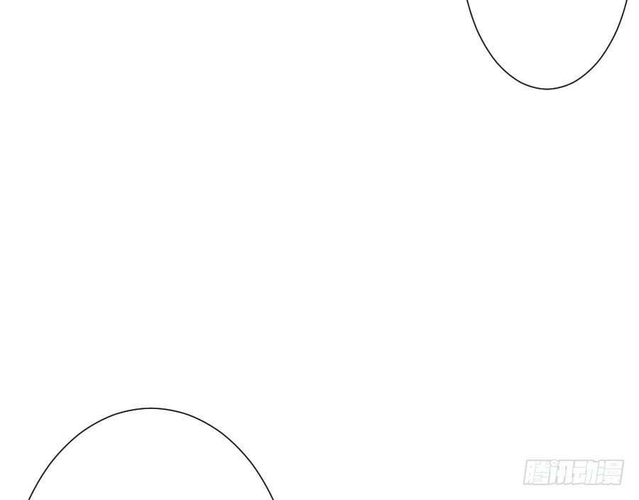 王的初拥 血族与人类 第58页