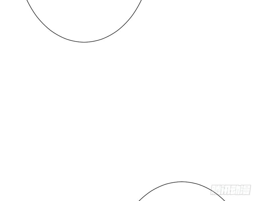 王的初拥 血族与人类 第67页