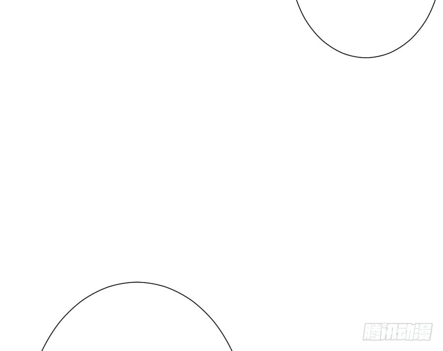 王的初拥 血族与人类 第87页
